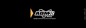 Автодром АДМ